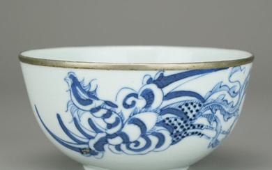 *Bleu de Hue bowl* - Porcelain - China - Qing Dynasty (1644-1911)