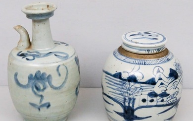 Blue Asian Porcelain Lot