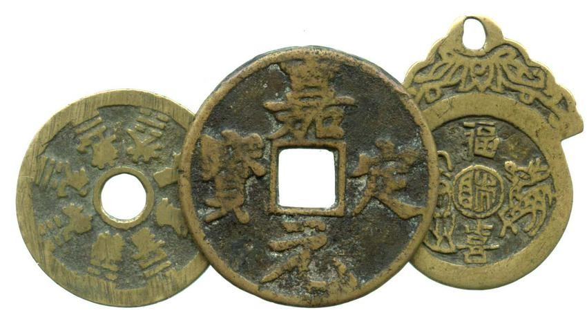 CHINA Qing, Charms coins, Ba-Gua with Zodiac x 1, Jia