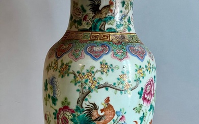 CHINE, XXe siècle VASE balustre en porcelaine... - Lot 185 - Beaussant Lefèvre & Associés