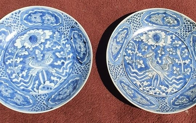 Charger (2) - Blue and white - Porcelain - Phoenix - Swatow Dishes - China - Ming Dynasty (1368-1644)