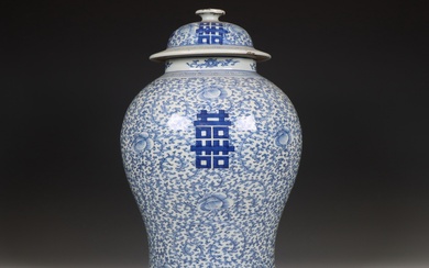 China, a blue and white porcelain baluster vase and cover, ca. 1900