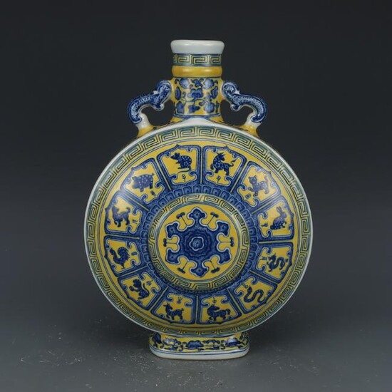 Chinese Blue And Yellow Porcelain Vase