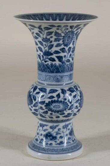 Chinese Blue and White Porcelain Gu vase w/ Mark
