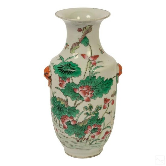 Chinese Famille Rose Porcelain Foo Dog Floral Vase