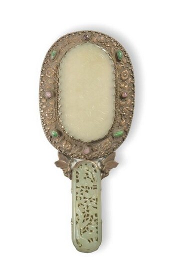 Chinese Gilt Silver and White Jade Mirror, Republic