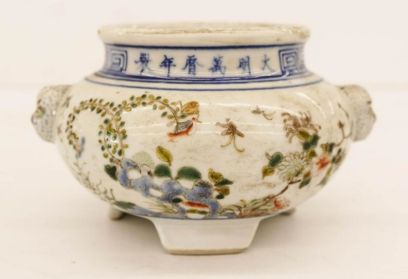 Chinese Jiajing Wucai Porcelain Censer 3.5''x5.5''. A