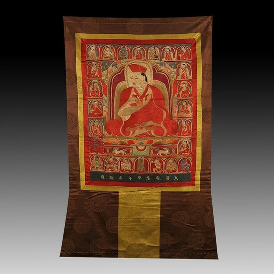 Chinese Qing Dynasty Embroidered Silk Tibetan Thangka