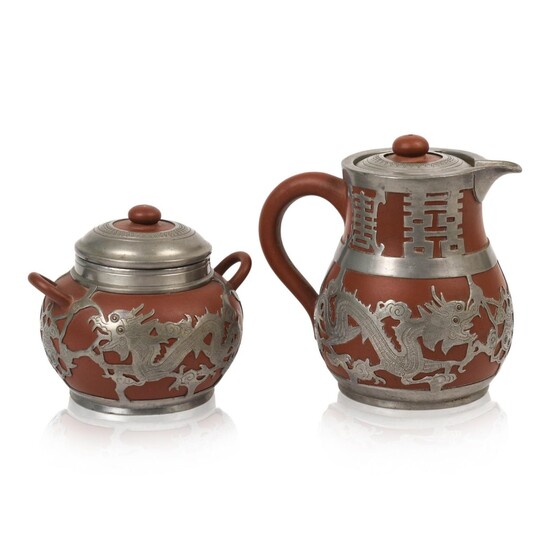 Chinese Red Yixing Pottery Milk Jug and Covered Sugar