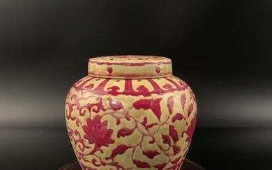 Chinese Red and Yellow Glazed Jar