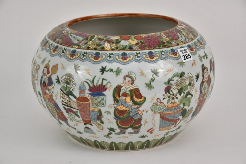 Chinese Republic Period Porcelain Globular Fish Bowl