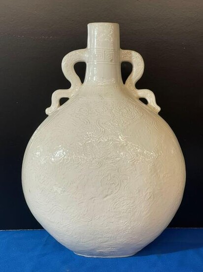 Chinese White Glazed Moonflask Vase