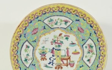 Chinese plate 19th century interior garden decoration (Ø...
