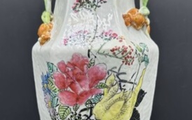 Chinese porc faceted vase with fruit handles