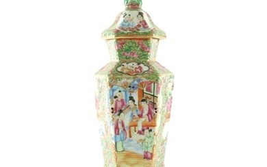 Famille Rose Imari Lidded Porcelain Vase - 19th c