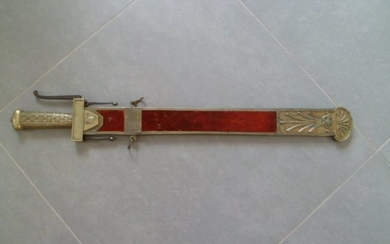 France - Glaive - 1794