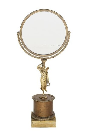 French Belle Epoque Gilt-Bronze Dressing Mirror