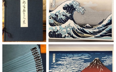 'Fuji sanjūrokkei' 富士三十六景 (Thirty-six Views of Mount Fuji) - Published by Yūyūdō 悠々洞 (46) - ca 1965 - Katsushika Hokusai (1760-1849) - Japan