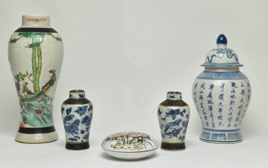 GROUP OF QING OR LATER CERAMIC VASES AND A SEAL BOX