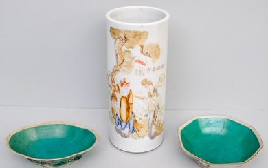 Group of Antique Chinese Porcelain