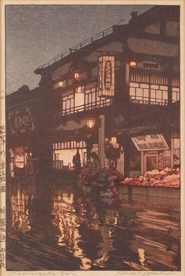 Hiroshi Yoshida "Kagurazaka Dori" Woodblock Print