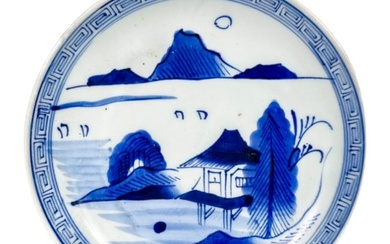 Japanese export Arita blue and white porcelain charger with mountain and trees - Charger plate - Porcelain