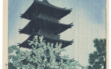 KASAMATSU SHIRO (1898-1991) Ame ni kureru to (Tokyo, Yanaka) (Pagoda...