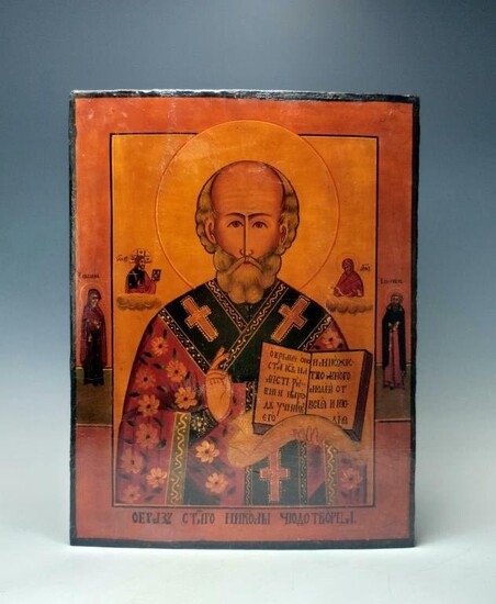 Lrg 19C Russian Icon of St Nicholas
