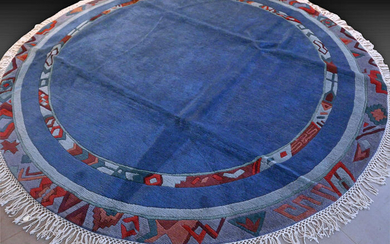 Modern Contemporary- Carpet - 251 cm - 251 cm