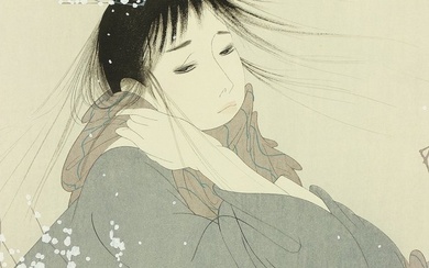 Original Woodblock Print - 'Yume Moyo' 夢もよう (Dreamy) Published by Kyoto Hanga Institute - Nakashima Kiyoshi 中島潔 (b 1943) - Japan