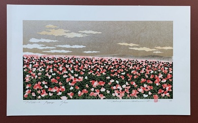 Original woodblock print - Paper - Hajime Namiki (b 1947) - "Hill-2 Poppy" - Signed and numbered by artist 13/200 - Japan - 2020