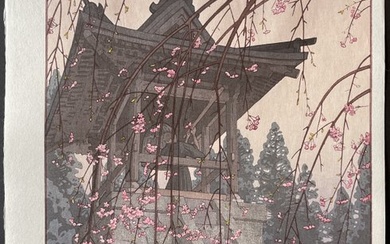 Original woodblock print - Paper - Toshi Yoshida (1911-1995) - "Tsurigane do" 釣鐘堂 (Heirinji Temple Bell) - Japan - Reiwa period (2019 - present)