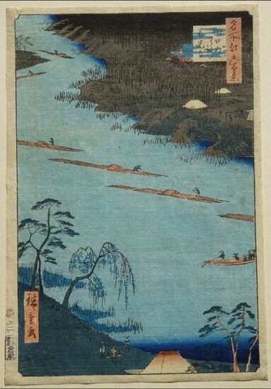 Original woodblock print - Utagawa Hiroshige (1797-1858) - 'The Kawaguchi Ferry and Zenkô-ji Temple' - From the series "One Hundred Famous Views of Edo" - Japan - 1857 (Ansei 4), 2nd month