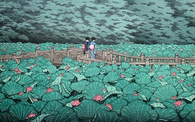 Original woodblock print - washi paper - Kawase Hasui 川瀬 巴水 (1883-1957) - "Shiba Benten ike" 芝弁天池 (Shiba Benten pond) - Japan - Heisei period (1989-2019)