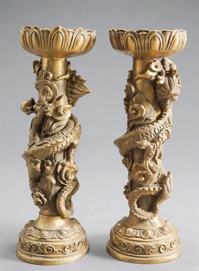 Pair of Chinese Cast Brass Pricket Candleholders, H: 8-1/2 in