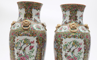 Pair of Chinese vases in "rose family" Canton porcelain, 19th Century.