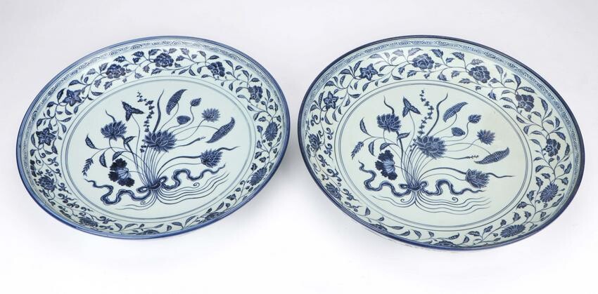 Pair of Large 24" Chinese Porcelain Chargers
