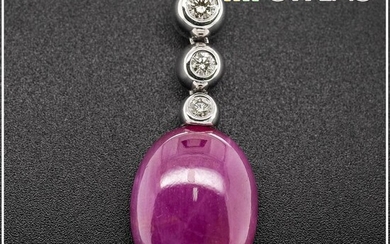 Platinum - Necklace with pendant - 37.71 ct Ruby - 0.65 ct Diamonds