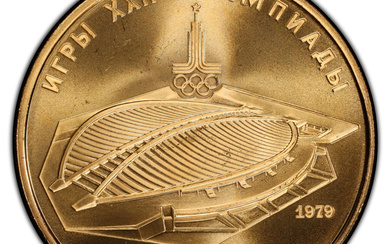 Russia: , USSR gold "Moscow Olympics - Velodrome" 100 Roubles 1979-(l) MS68 PCGS,...