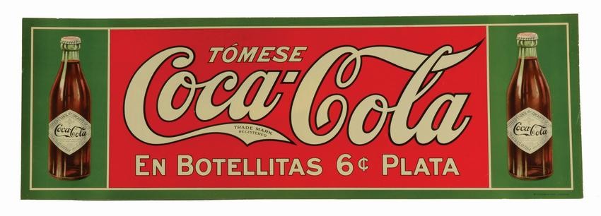 SPANISH COCA-COLA EMBOSSED TIN ADVERTISING SIGN.