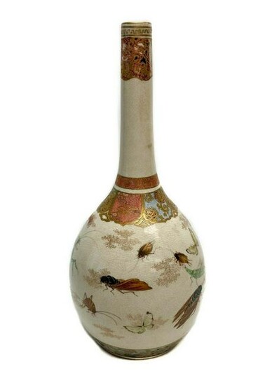 Satsuma Porcelain Hand Painted Gilt Insect Vase
