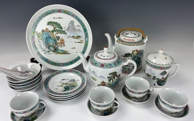 Set of 23 Pcs Chinese Famille Rose Porcelain Tableware