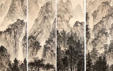 Set of Four Chinese Painting of Landscape on Paper