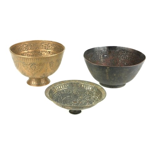 THREE 17TH CENTURY INDIAN DAKAN BEGGING BOWLS With engraved ...