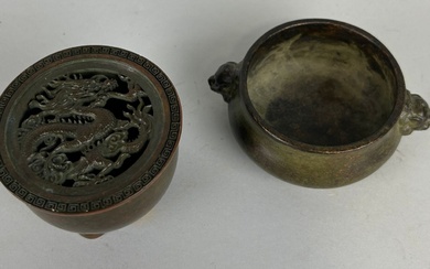 TWO CHINESE BRONZE INCENSE BURNERS (2)< One with lid,...