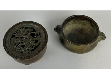 TWO CHINESE BRONZE INCENSE BURNERS (2) by Wimbledon Auctions