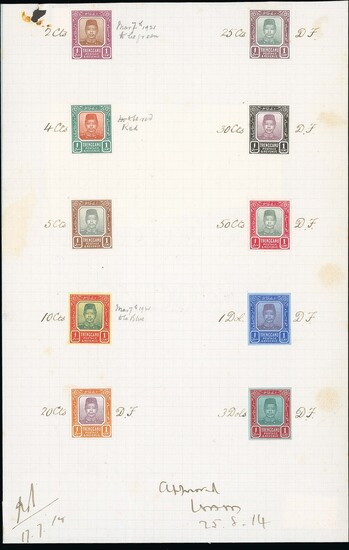 Trengganu 1910-19 Issue Imperforate Colour Trials 1c., ten trials in the colours of the issued...