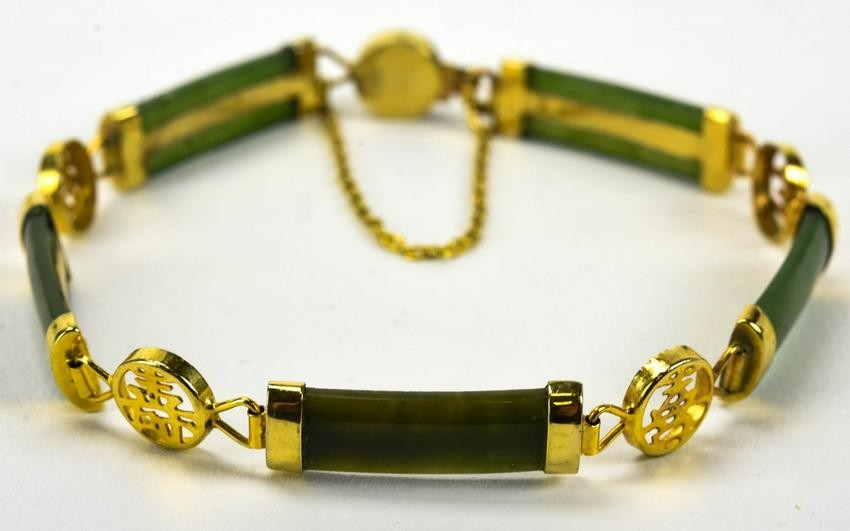 Vintage Chinese Carved Jade Panel Bracelet