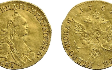 "Червонец 1763 г., без обозначения номинала. СПБ. Золото, 3,46...
