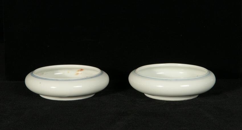 2 Chinese White Glazed Washers, Late 19th Century